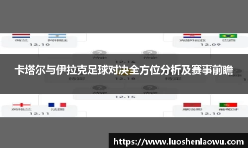 K8凯发APP