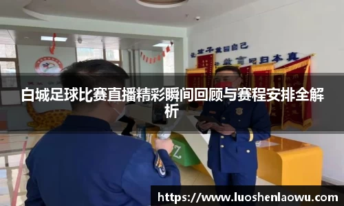 K8凯发APP