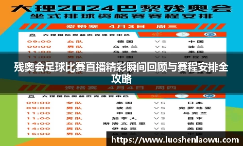 K8凯发平台