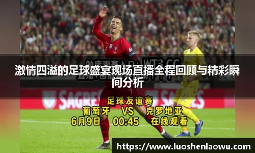 K8凯发APP