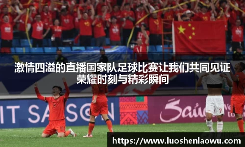 K8凯发官网