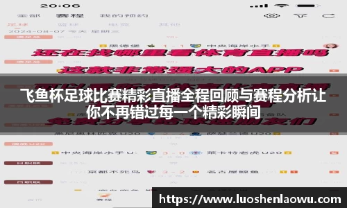 K8凯发APP