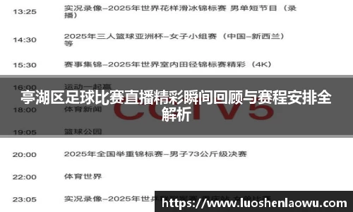 K8凯发APP