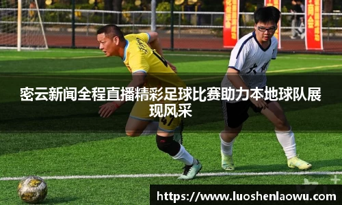 K8凯发平台