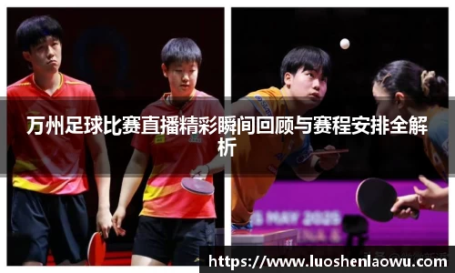 K8凯发平台
