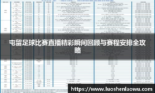 K8凯发官网