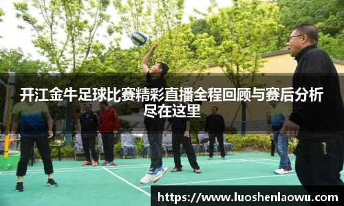 K8凯发平台
