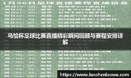 K8凯发平台