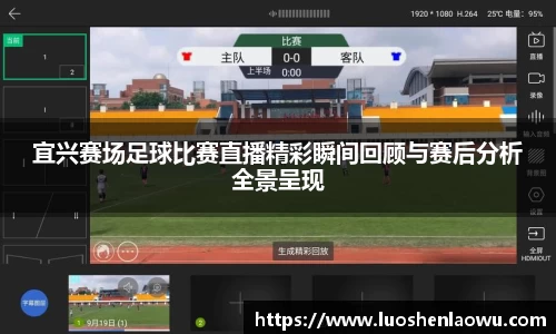 K8凯发APP