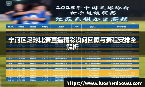 K8凯发APP