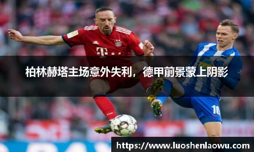 K8凯发下载