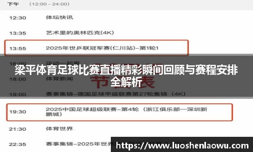 K8凯发APP