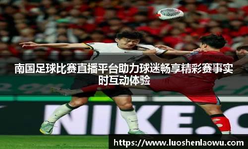 K8凯发平台