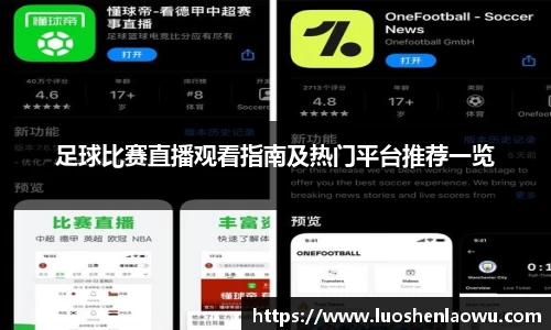 K8凯发平台