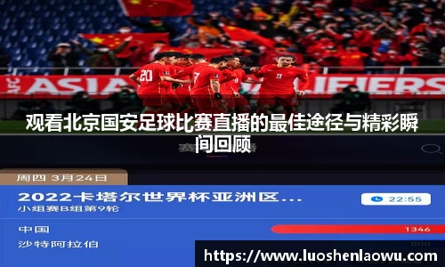 K8凯发平台