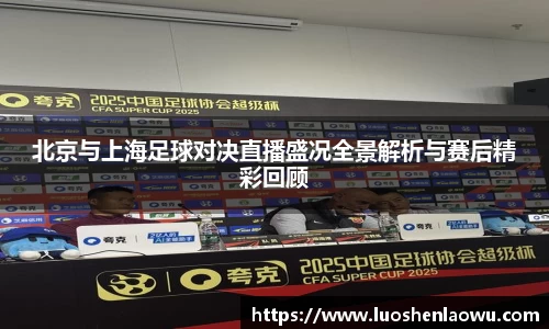 K8凯发平台