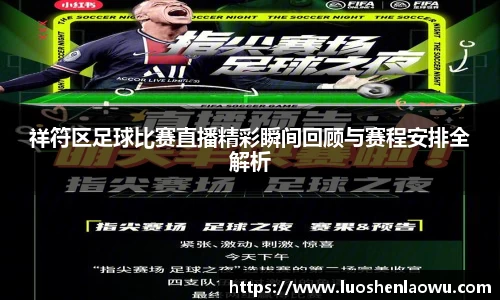 K8凯发官网