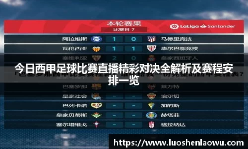 K8凯发平台