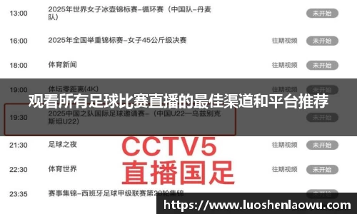 K8凯发平台