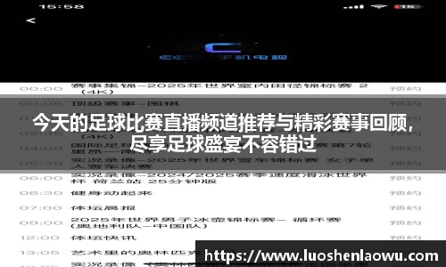 K8凯发APP