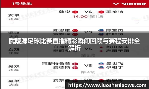 K8凯发平台