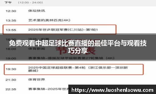 K8凯发APP