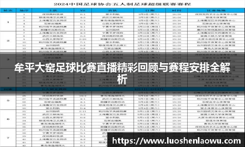 K8凯发平台