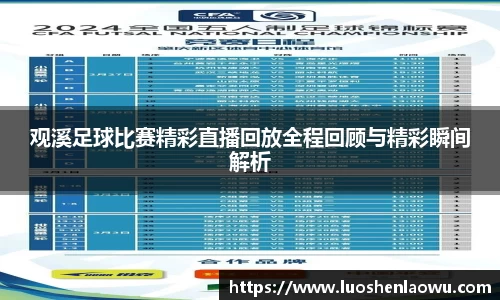 K8凯发平台