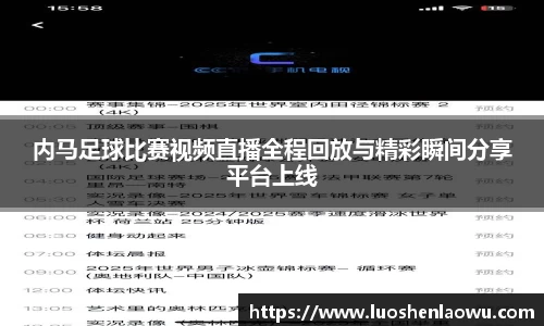 K8凯发官网