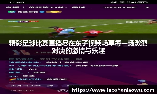 K8凯发APP