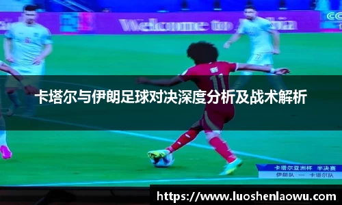 K8凯发下载