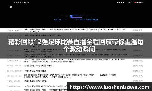 K8凯发APP