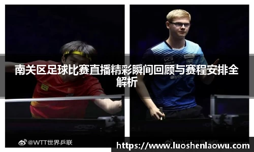 K8凯发APP
