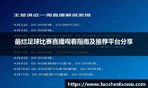 K8凯发官网
