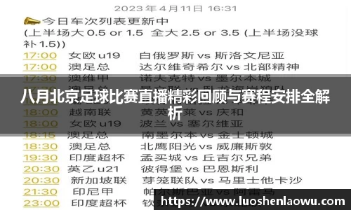 K8凯发平台