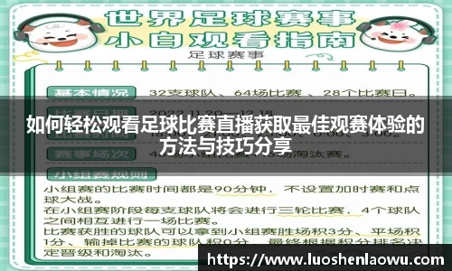 K8凯发平台
