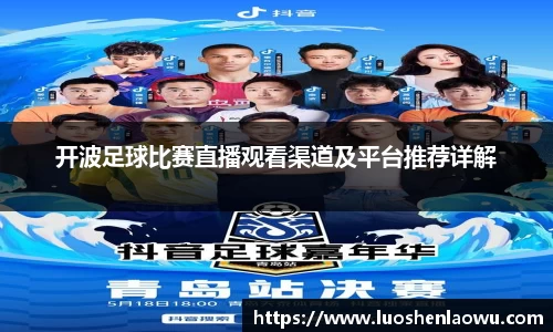 K8凯发APP