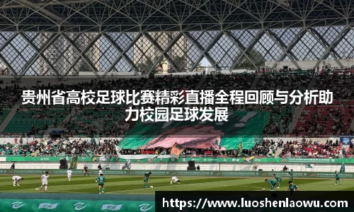 K8凯发APP