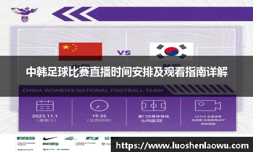 K8凯发官网