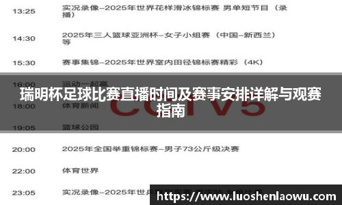 K8凯发平台