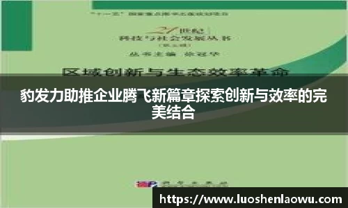 K8凯发平台