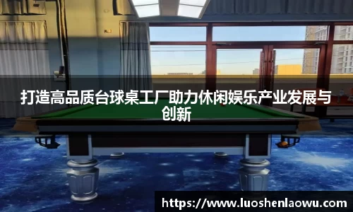 K8凯发平台