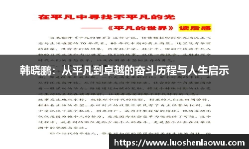 K8凯发APP