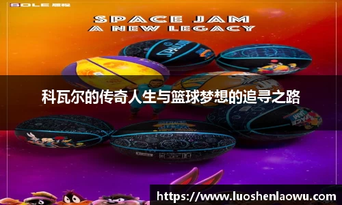 K8凯发平台