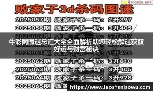 K8凯发官网