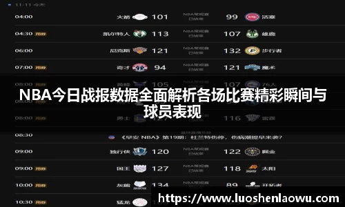 K8凯发官网