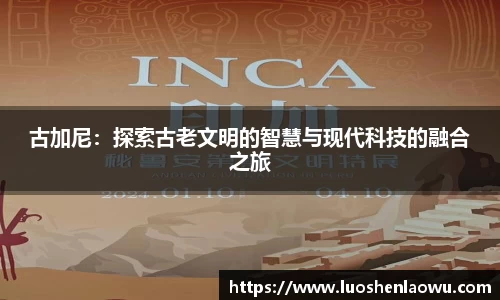 K8凯发官网