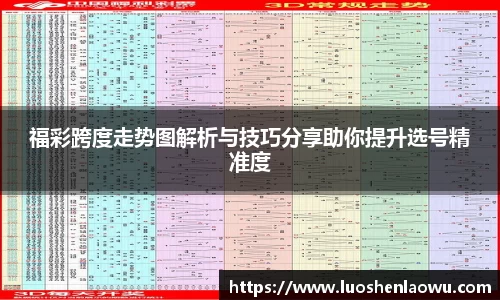 K8凯发平台