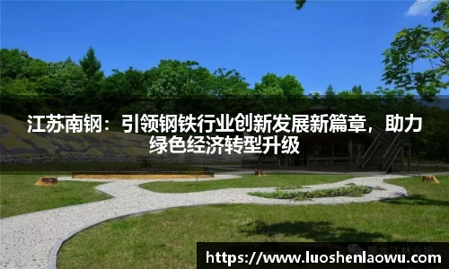 K8凯发平台