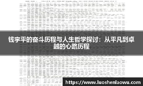 K8凯发下载